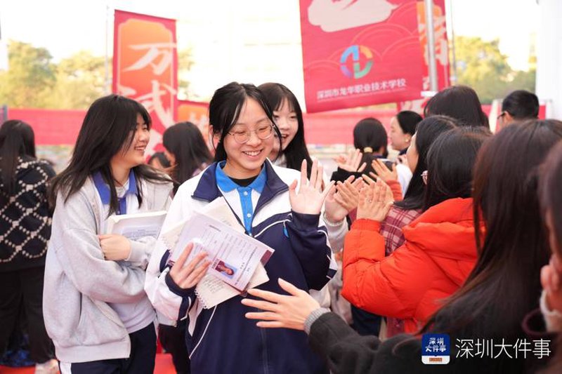 学业规划：打造个人成长的灯塔