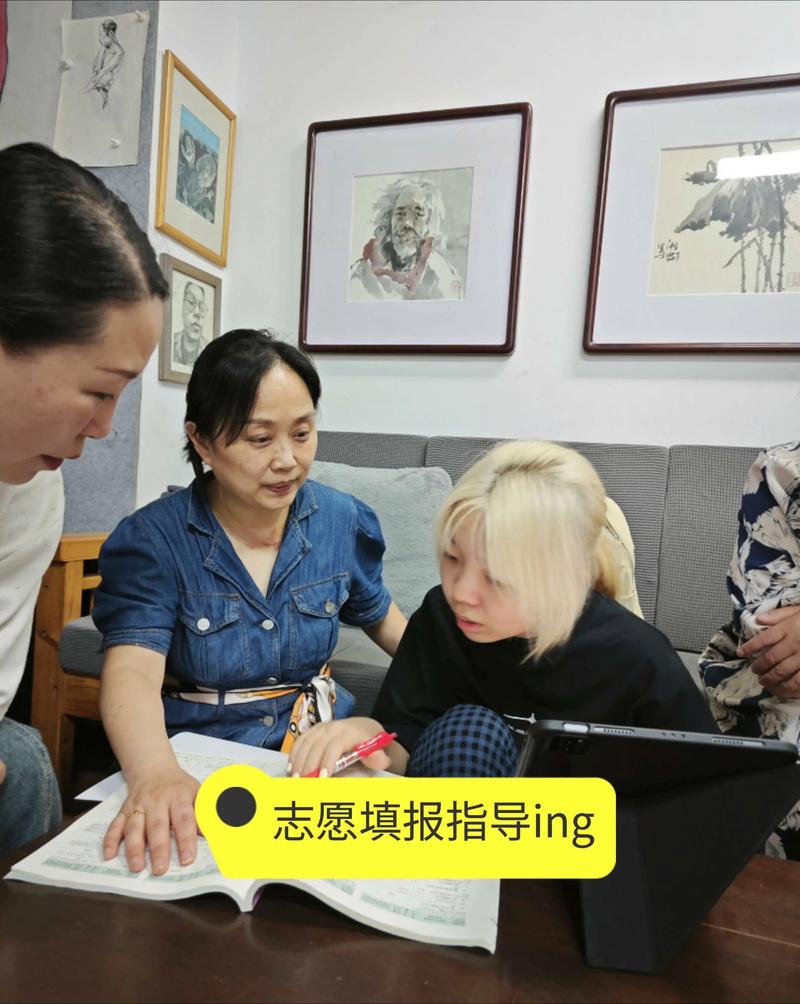 高考志愿填报：避开这些误区，让梦想起航